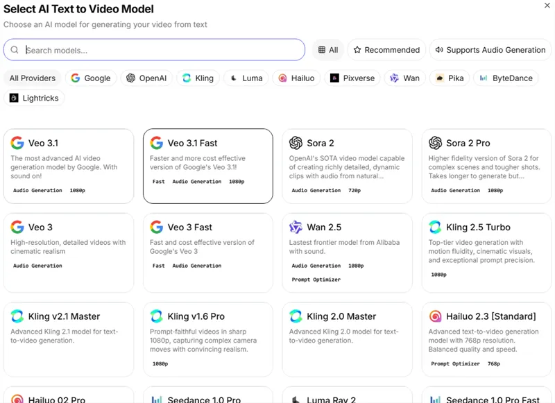 Galaxy.aiで使える動画生成モデル